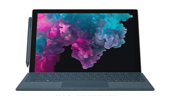 涪城从 Mac 切换到 Microsoft Surface